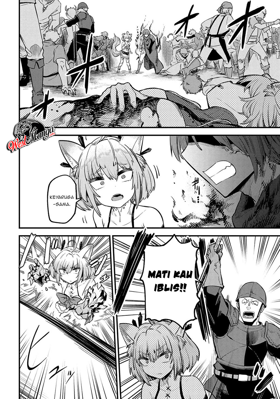 Kaifuku Jutsushi Yarinaoshi: Sokushi Mahou to Skill Copy no Chouetsu Heal